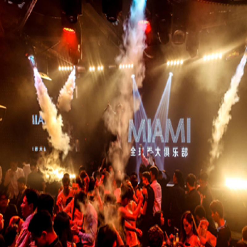 福建厦门迈阿密MIAMI酒吧